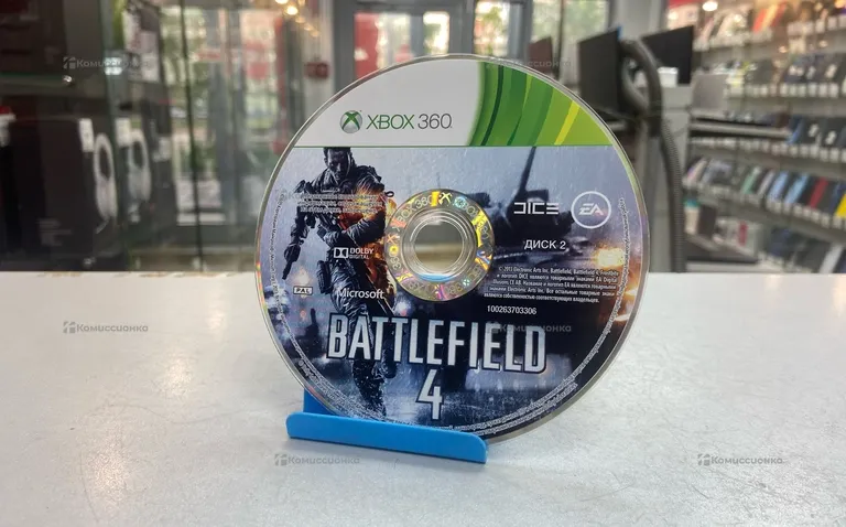 Диск для Xbox 360 Battlefied 4
