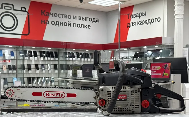 Бензиновая пила Парма Практик БП