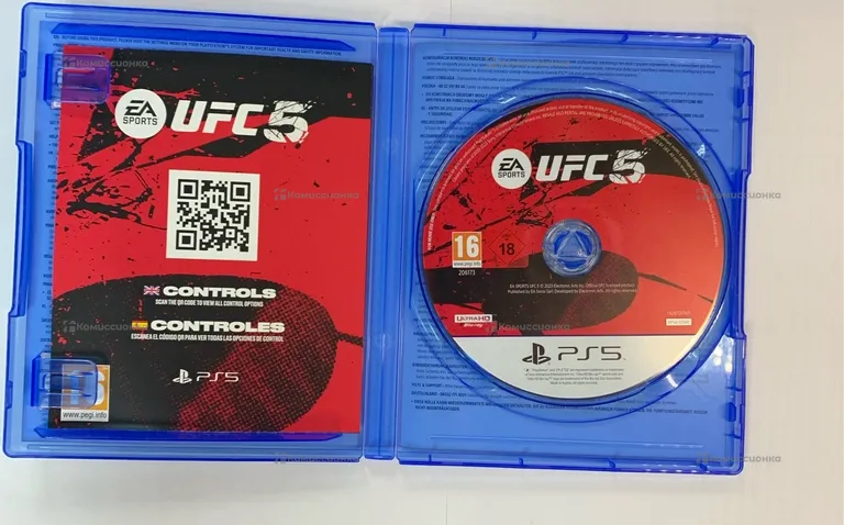 PS5 Диск  UFC 5
