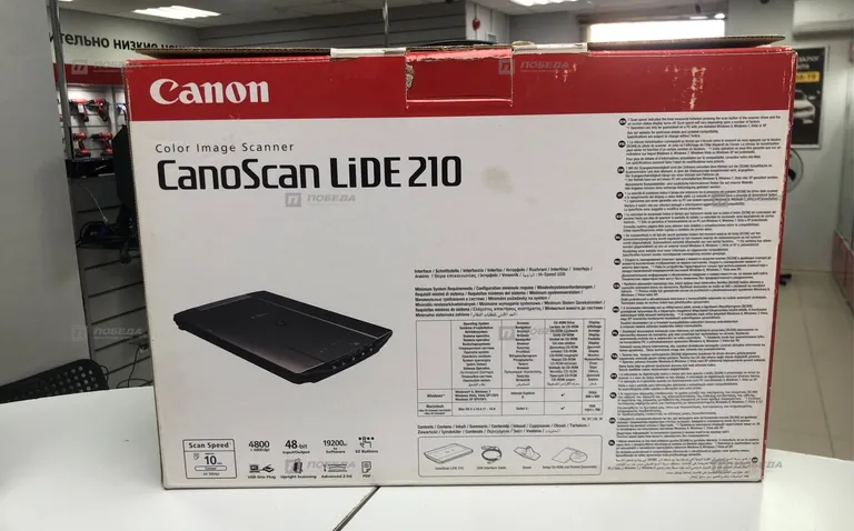 Canon Сканер Canon CanoScan LiDE 210