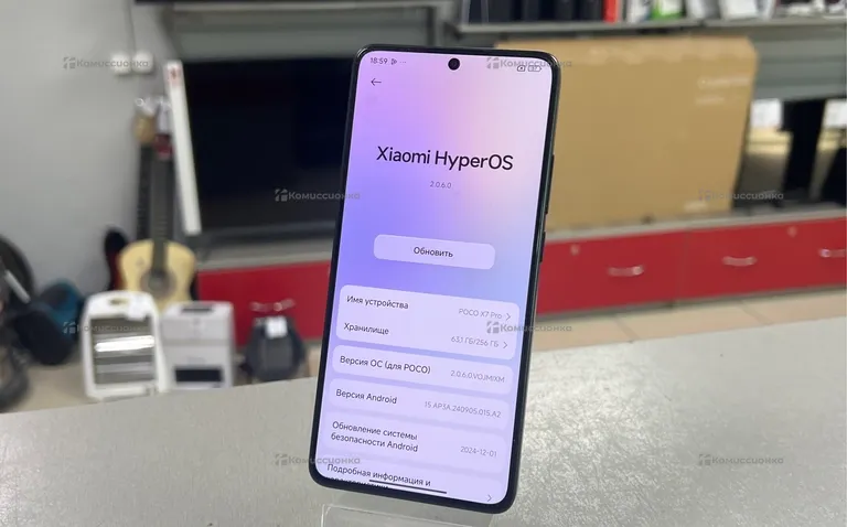Xiaomi POCO X7 Pro 12/256Gb