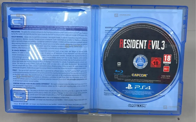 PS4. диск RESIDENT EVIL 3