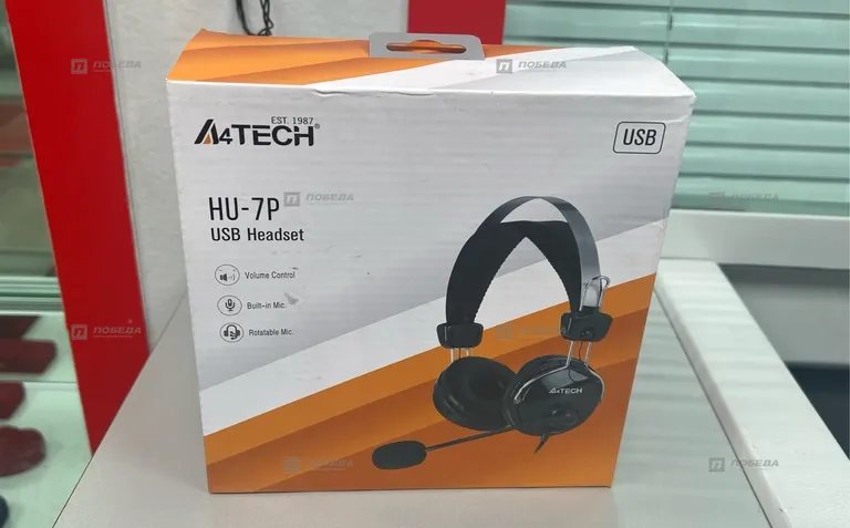 Наушники игровые A4Tech HU-7P