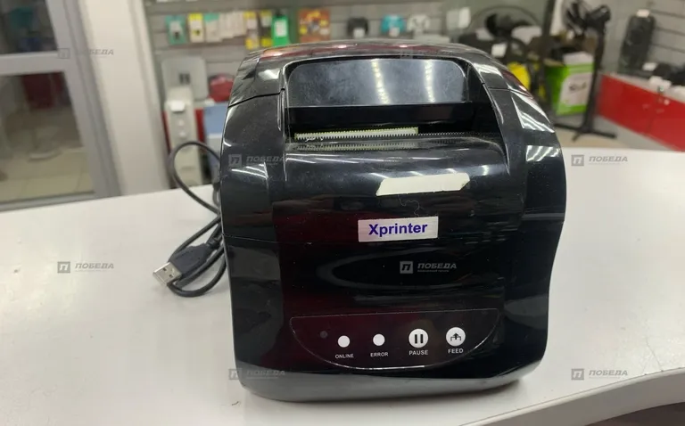 Принтер Xprinter XP-318B