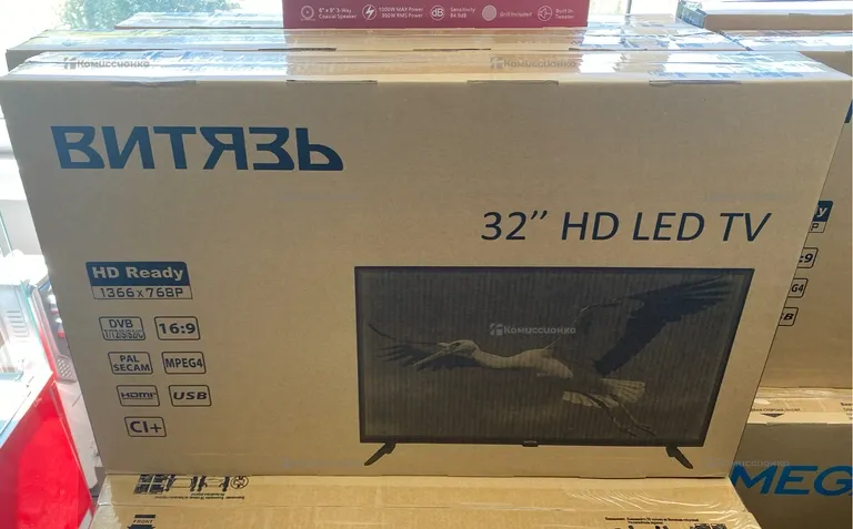 Телевизор Витязь 32LH0221