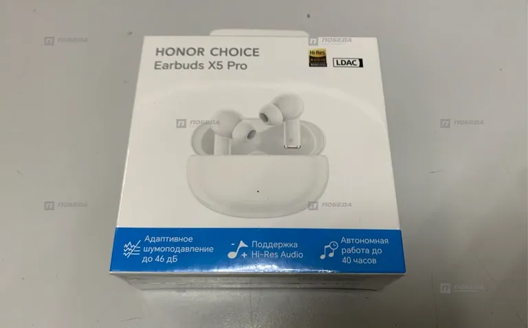 Наушники BT Honor choice earbuds x5 pro