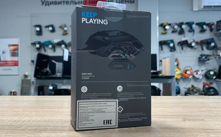 Компьютерная мышка Logitech G502