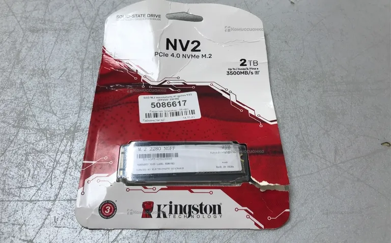 Ssd m2  Kingston 2тб