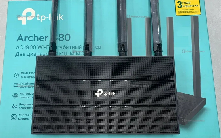 Роутер tp-link Archer c80