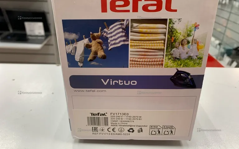 Утюг Tefal Virtuo FV1713E0