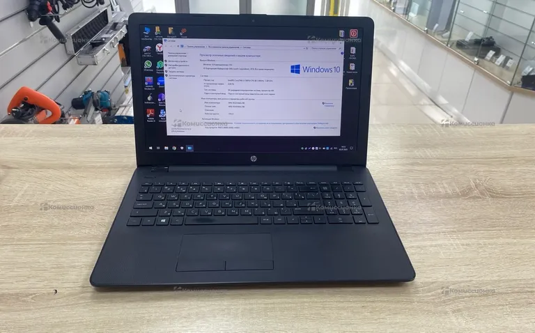 Ноутбук HP