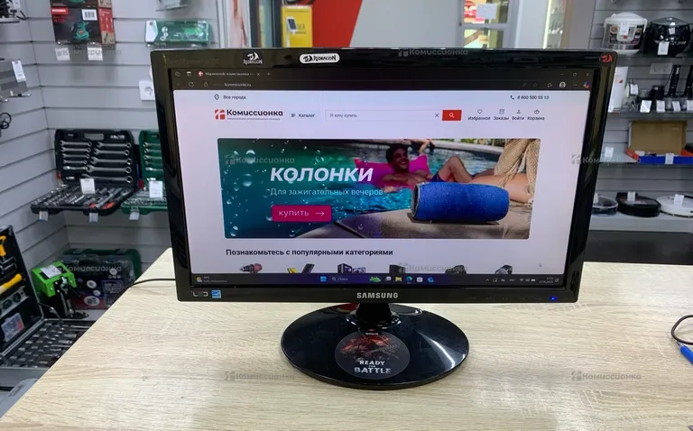 Монитор Samsung SyncMaster S19A300N