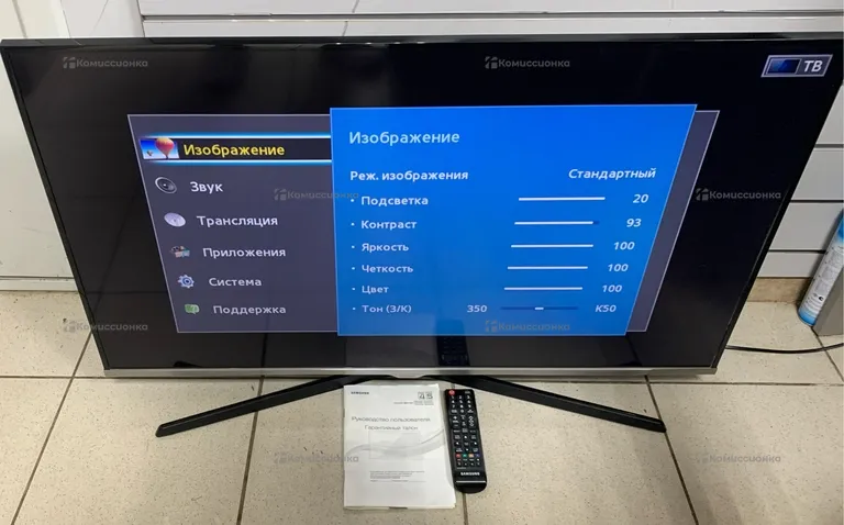 Телевизор Samsung UE40J5100AU