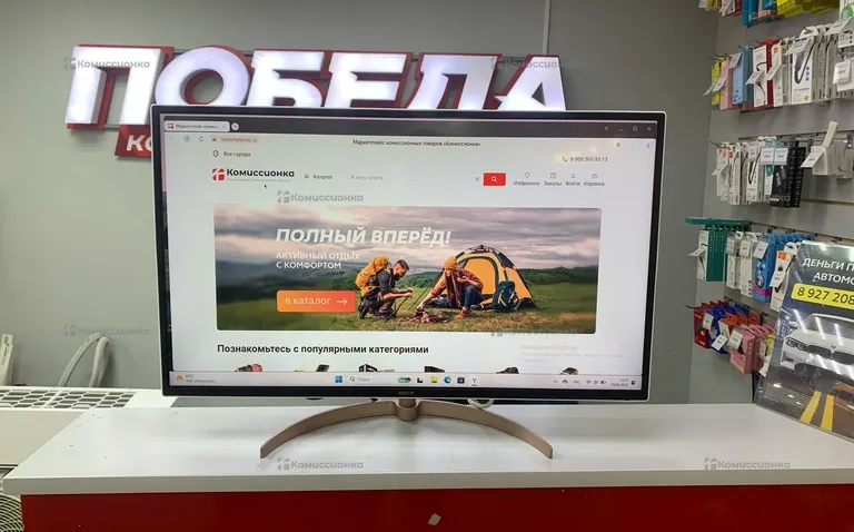 Монитор DEXP FC320K
