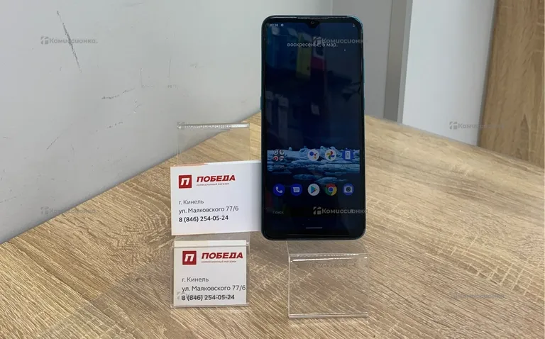 Nokia 5.3 DS (TA-1234)