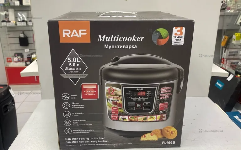 Мультиварка RAF