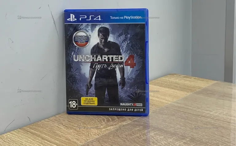Sony ps4 uncharted 4