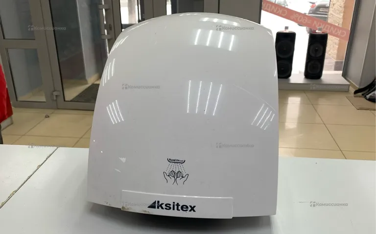 Сушилка для рук Ksitex M-2000