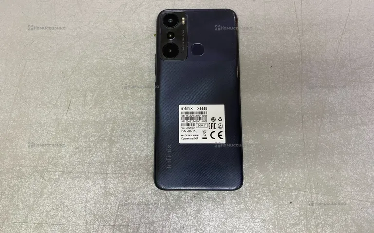 Infinix HOT 20i 4/64Gb