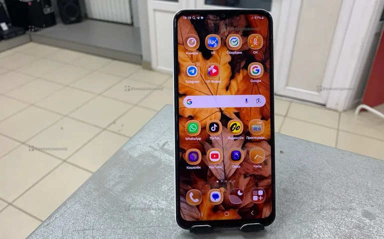 Xiaomi Redmi A1+