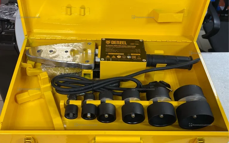 dep-1500
