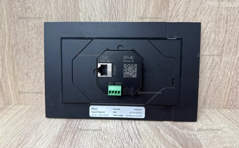 Настенная панель  iridi Touch panel 8