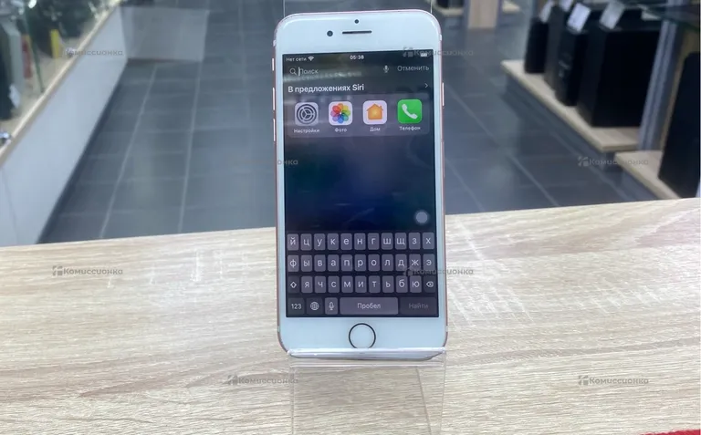 Apple iPhone 7 32Gb