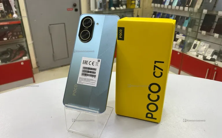 Xiaomi POCO C71 128Gb