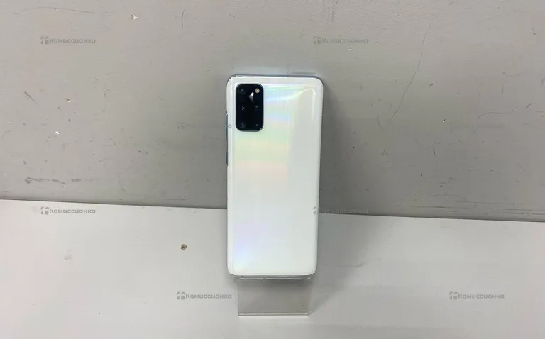 Samsung Galaxy S20+ 8/128 ГБ.