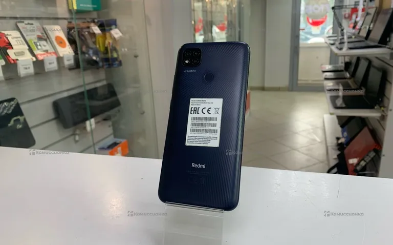 Xiaomi Redmi 9c nfs 3/64