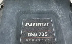 Купить Бензорез Patriot DSG 735 б/у , в Москва и область Цена:16900рублей