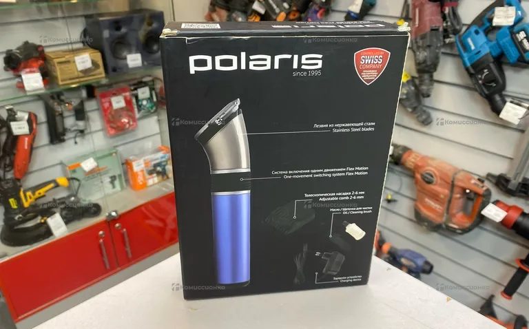 Polaris pic 0401
