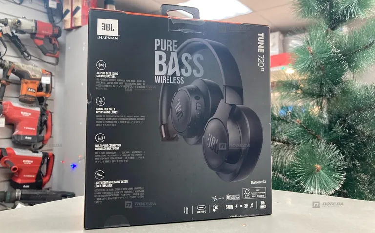 Наушники Jbl tune 720