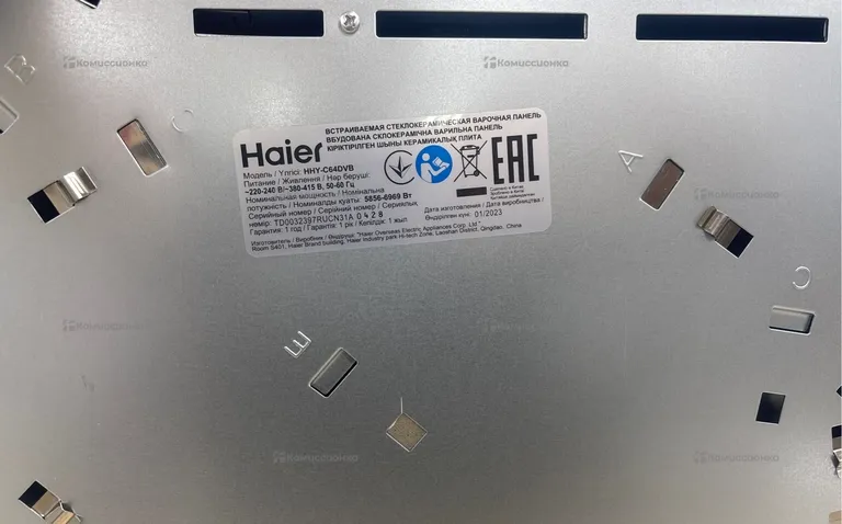 Варочная панель Haier HHY-C64DVB