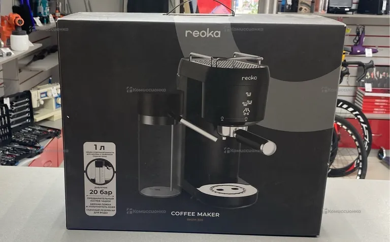 Кофе машина рожковая Reoka RKEM-300