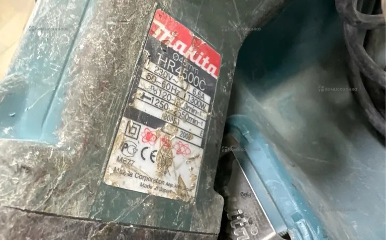 Перфоратор makita HR4500C