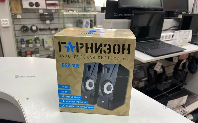 Колонки Гарнизон
