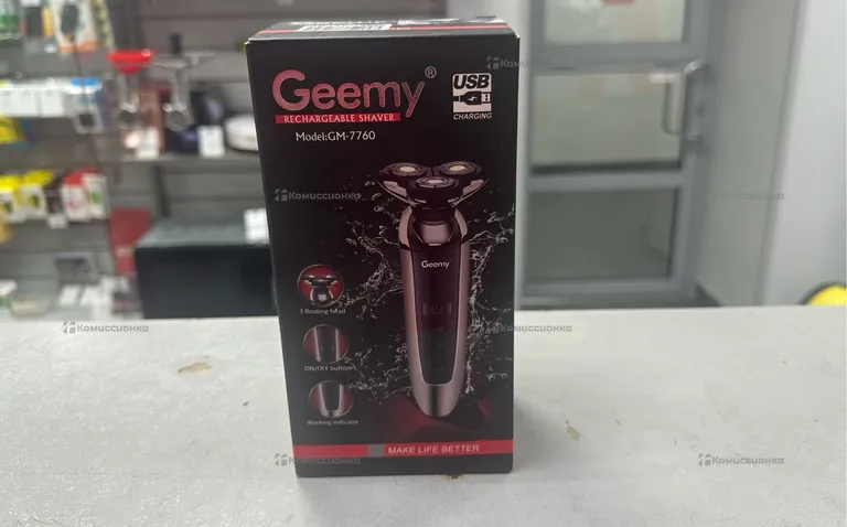 Бритва geemy