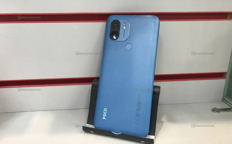 Xiaomi POCO C51, 64Gb
