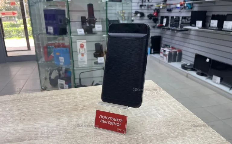 Power Bank  Borefon 20000