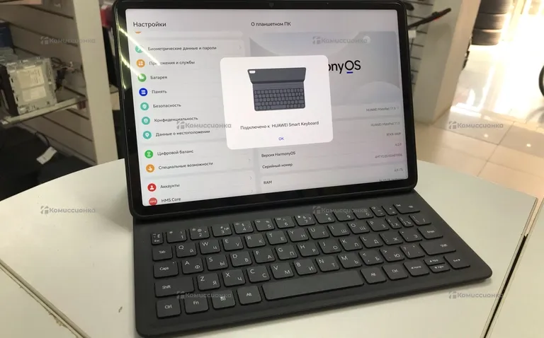 Планшет Huawei MatePad 11.5” 6/128 ГБ ( с клавиату