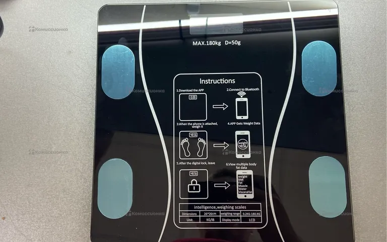 Умные весы с Bluetooth