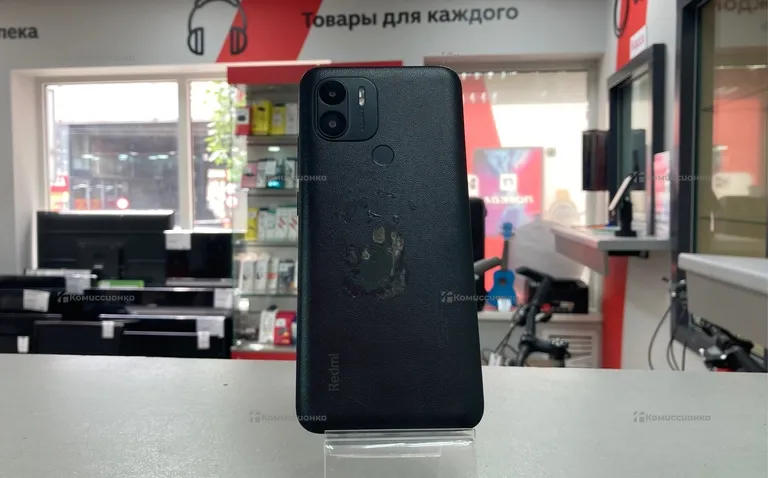 Xiaomi Redmi A2+ 64