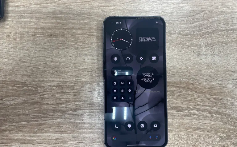Nothing Phone 1 8/256Gb