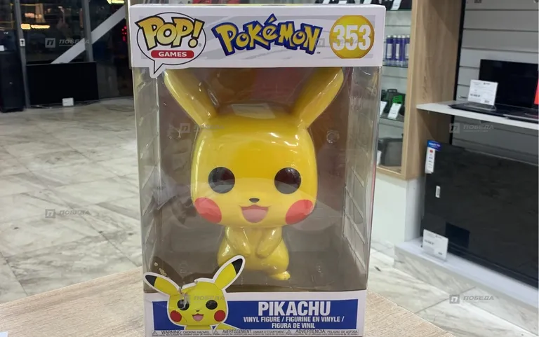 Фигурка Funko pop Picachu 353