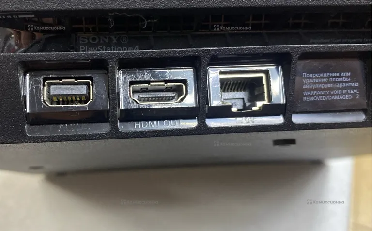 Приставка Sony Playstaton 4 Slim 1TB