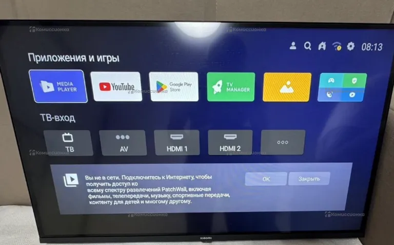 Телевизор Xiaomi tv a32 2025