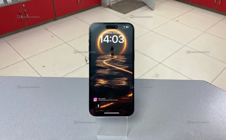 Apple iPhone 14 Pro Max 256Gb