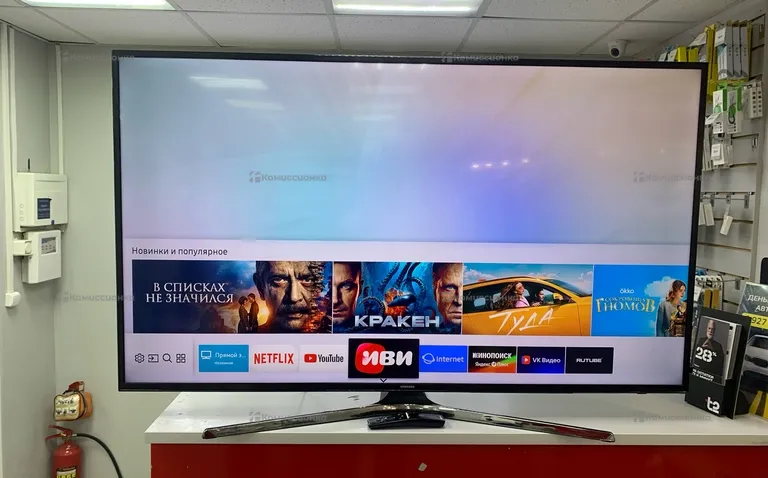 Телевизор Samsung U55MU6100U