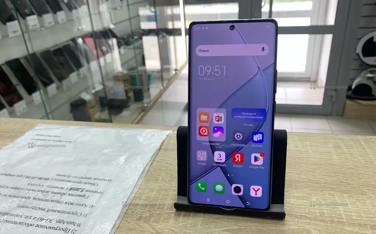 Tecno Spark 20 Pro+ 8/256Gb